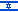 Hebrew